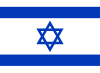 ISRAEL flag