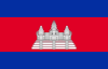 CAMBODIA flag
