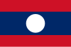 LAO PEOPLES DEMOCRATIC REPUBLIC flag
