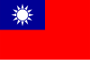 TAIWAN, PROVINCE OF CHINA flag